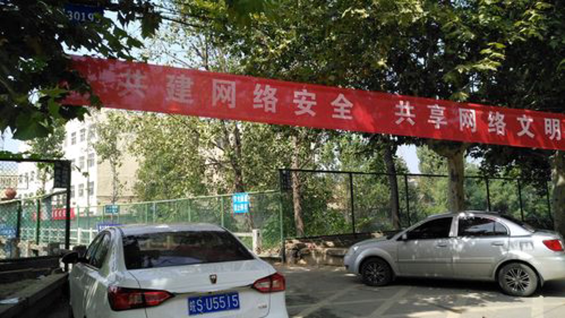 宏型科技