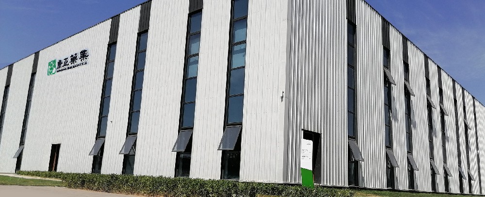 【BG大游.药业】固体饮料代加工，如何选择加工厂？