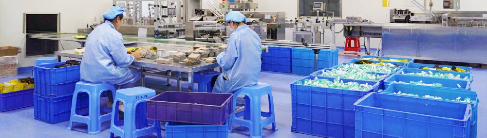 BG大游药业：二类械字号代加工贴牌，满足生产记录完整性的存档要求