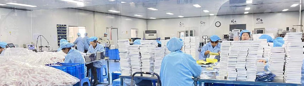 BG大游药业：二类器械贴牌产品原材料供应商审核技术要求